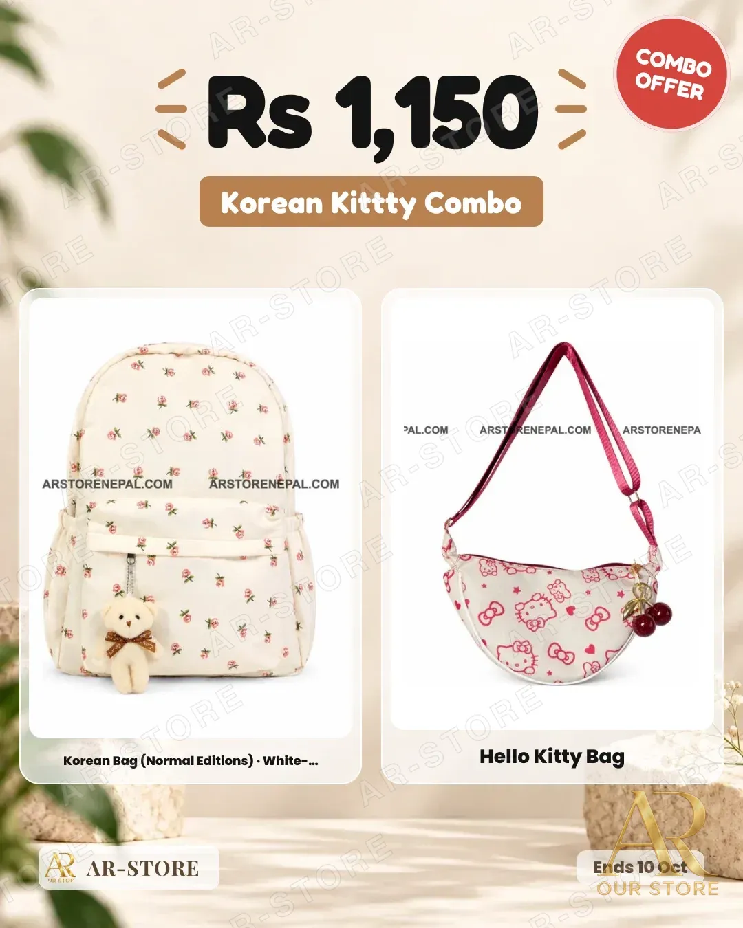 Korean Kittty Combo