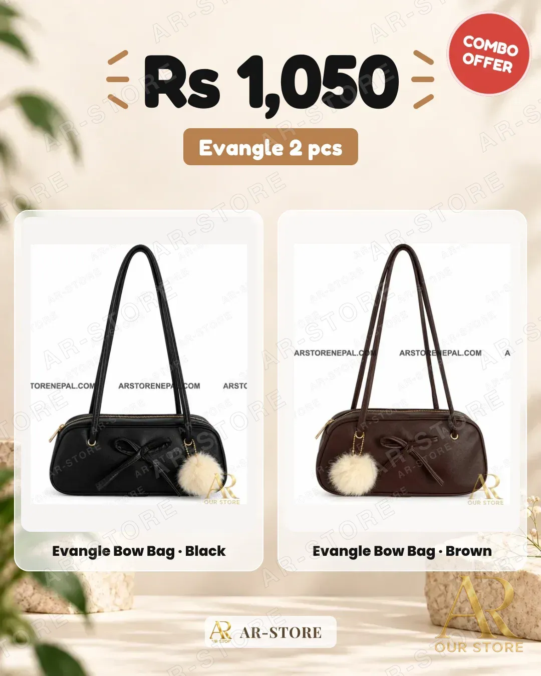 Evangle 2 pcs