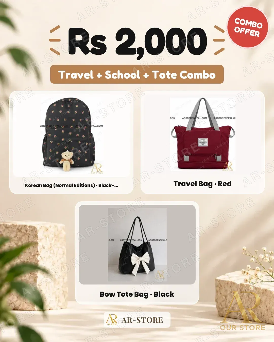 Travel+School+Tote Combo