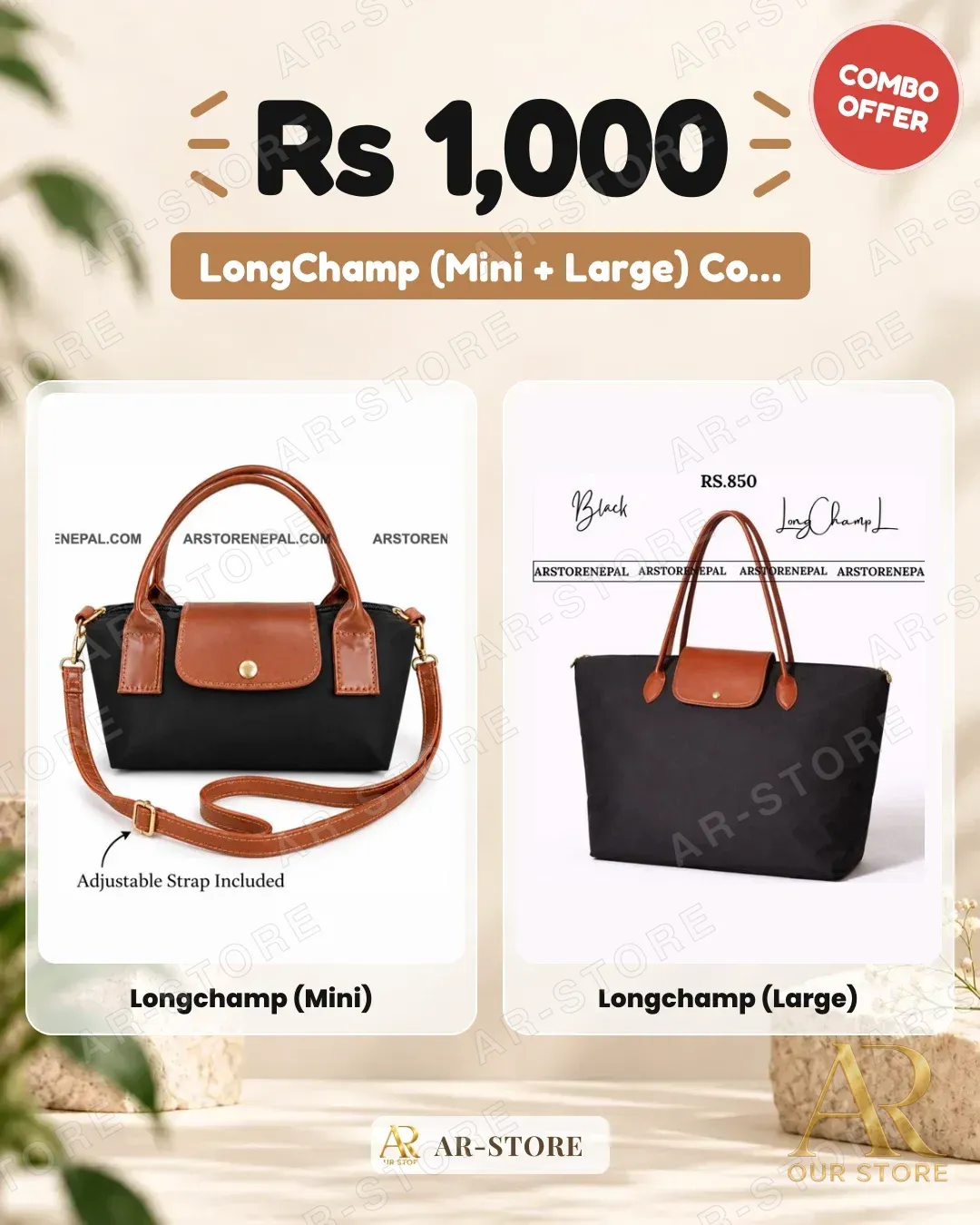 LongChamp(Mini+Large) Combo